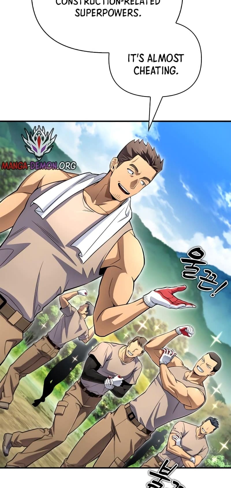 Superhuman Battlefield, Chapter 78 image 41